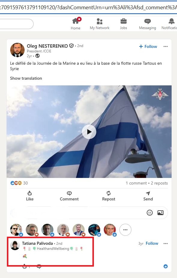 Palivoda_Tatyana_001__SoR_033__-Linkedin.jpg Palivoda_Tatyana_001__SoR_033__-Linkedin.jpg